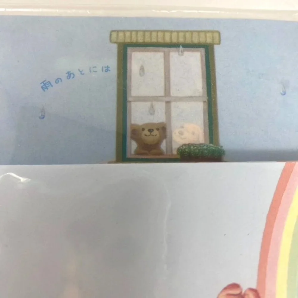 Hallmark Japan Letter Writing Stationery Set Lined Sheets Envelopes Stickers